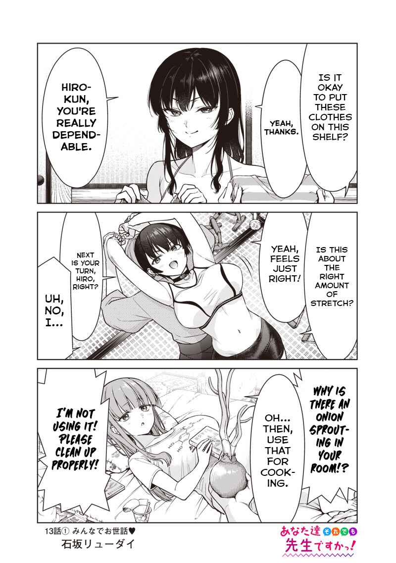 Chapter 13.1 - Page 1
