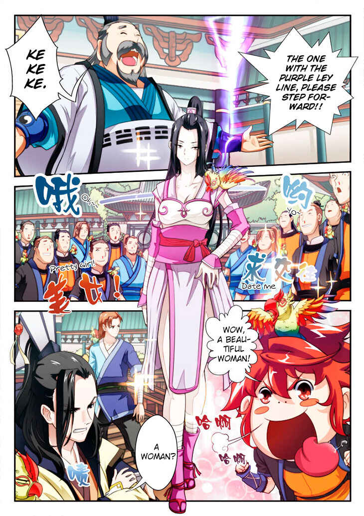 Chapter 16 - Page 12