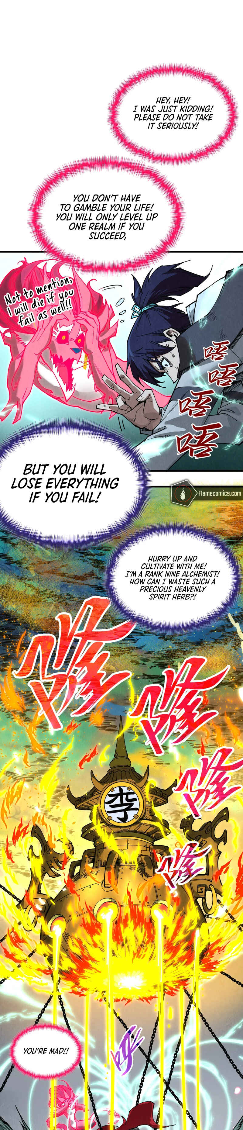 Chapter 353 - Page 19