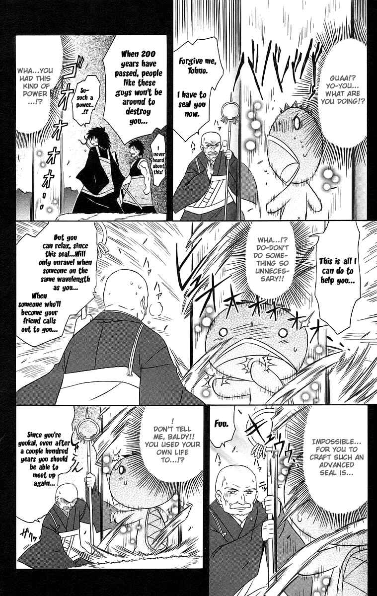 Chapter 47 - Page 18