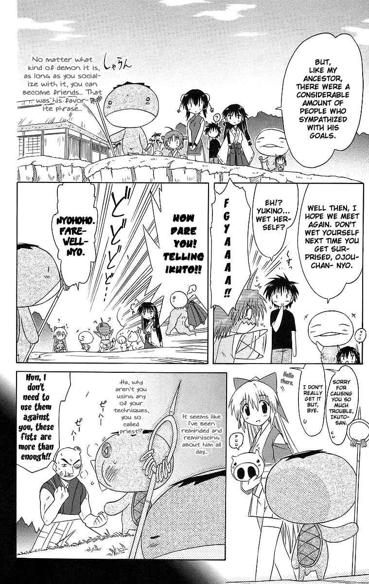 Chapter 47 - Page 30