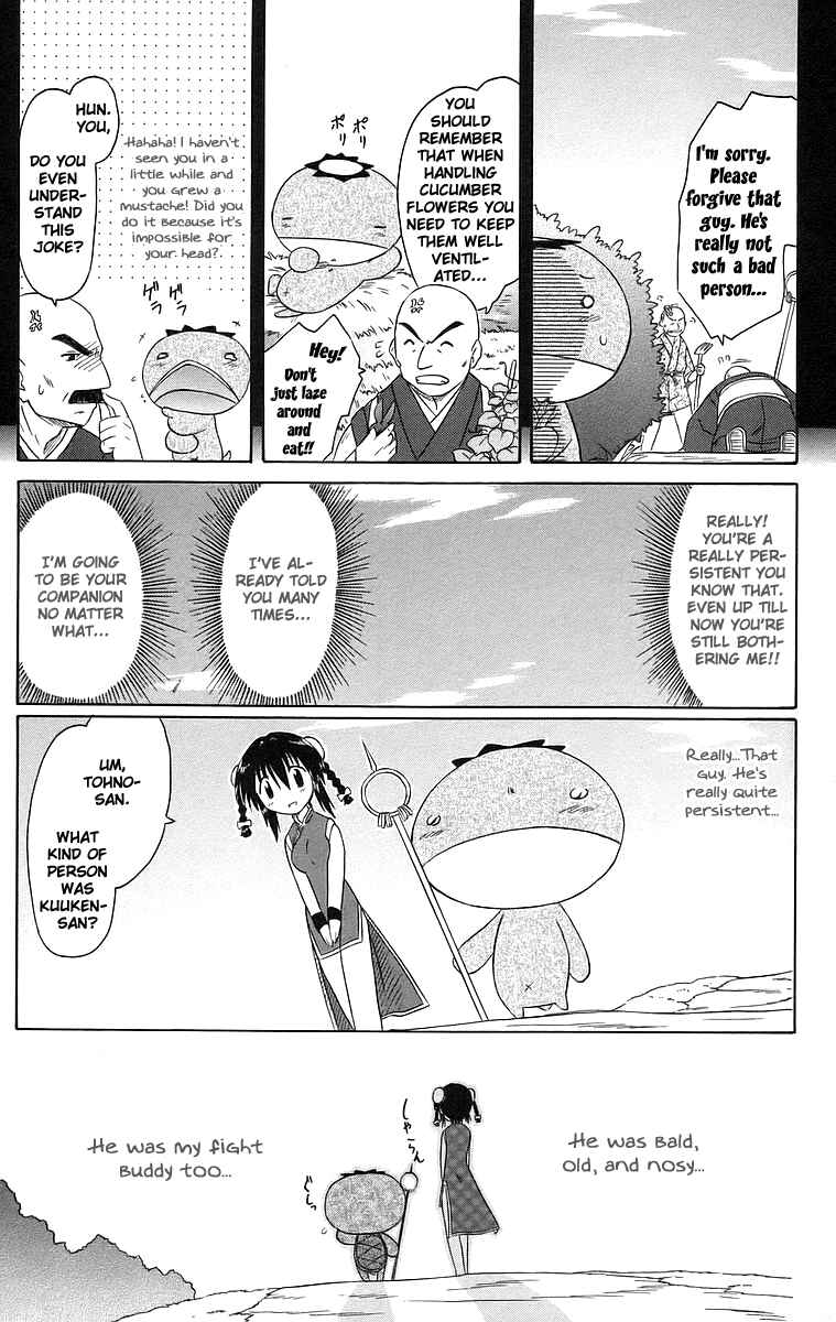 Chapter 47 - Page 31