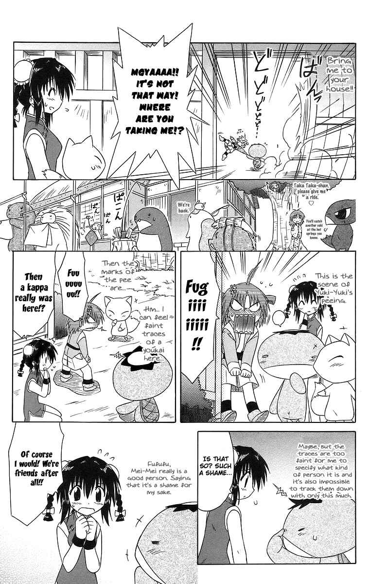Chapter 47 - Page 7