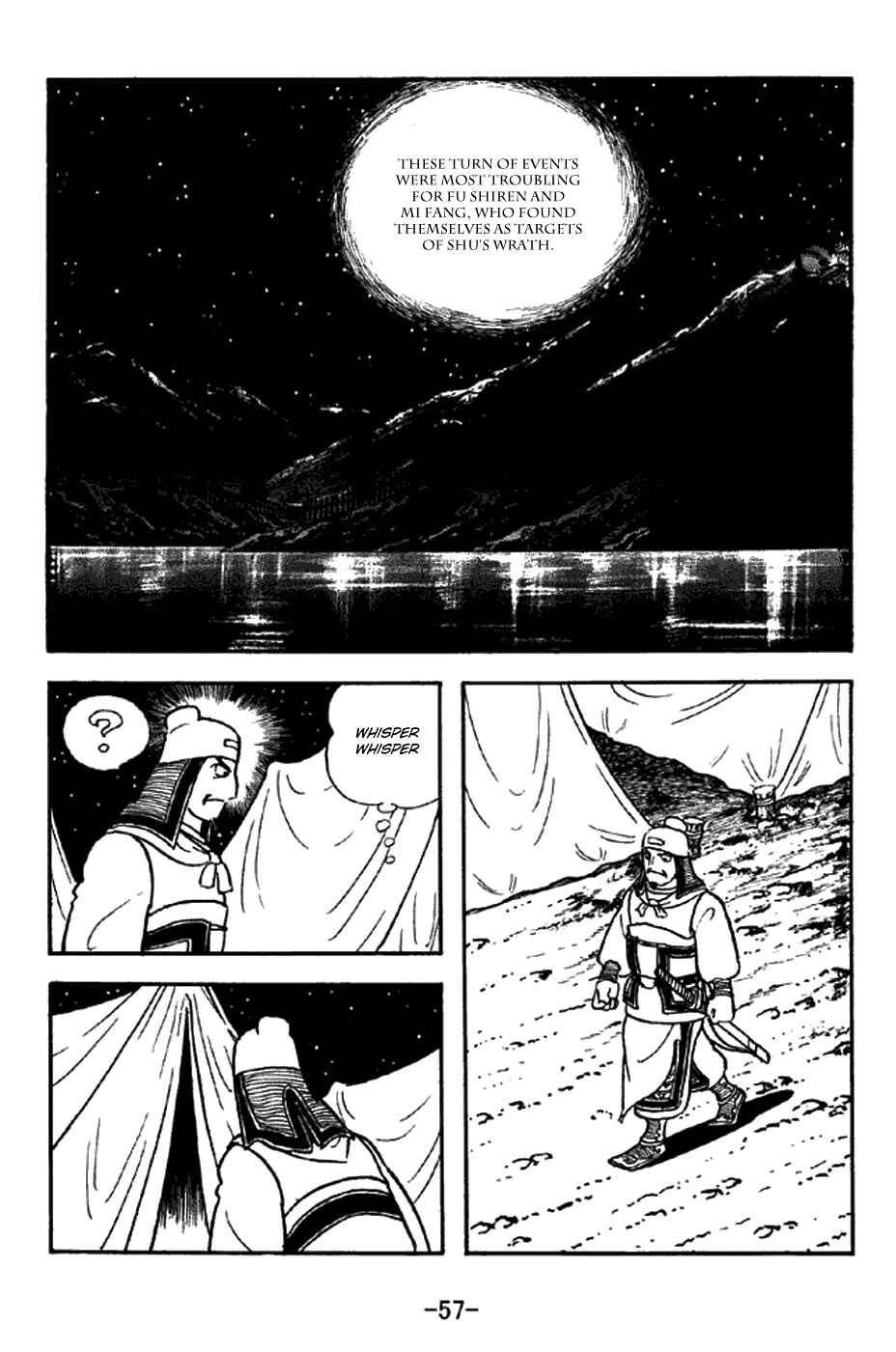 Chapter 300 - Page 2