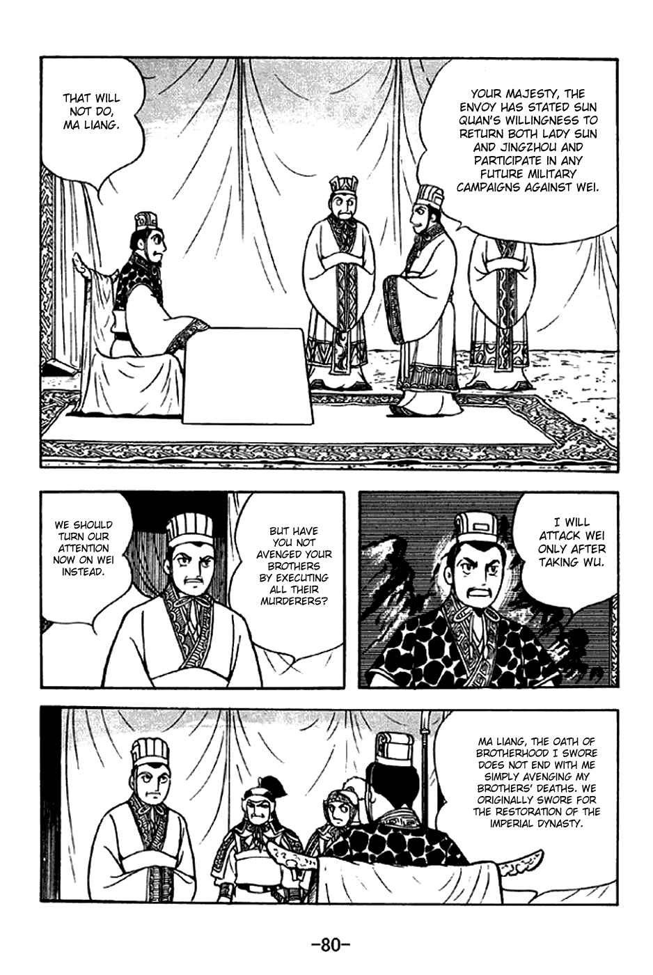 Chapter 300 - Page 25