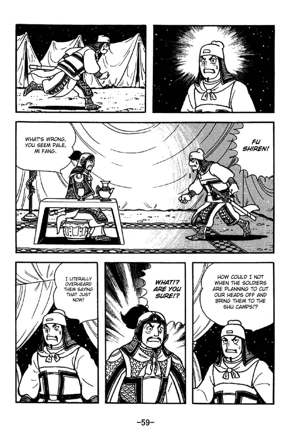Chapter 300 - Page 4