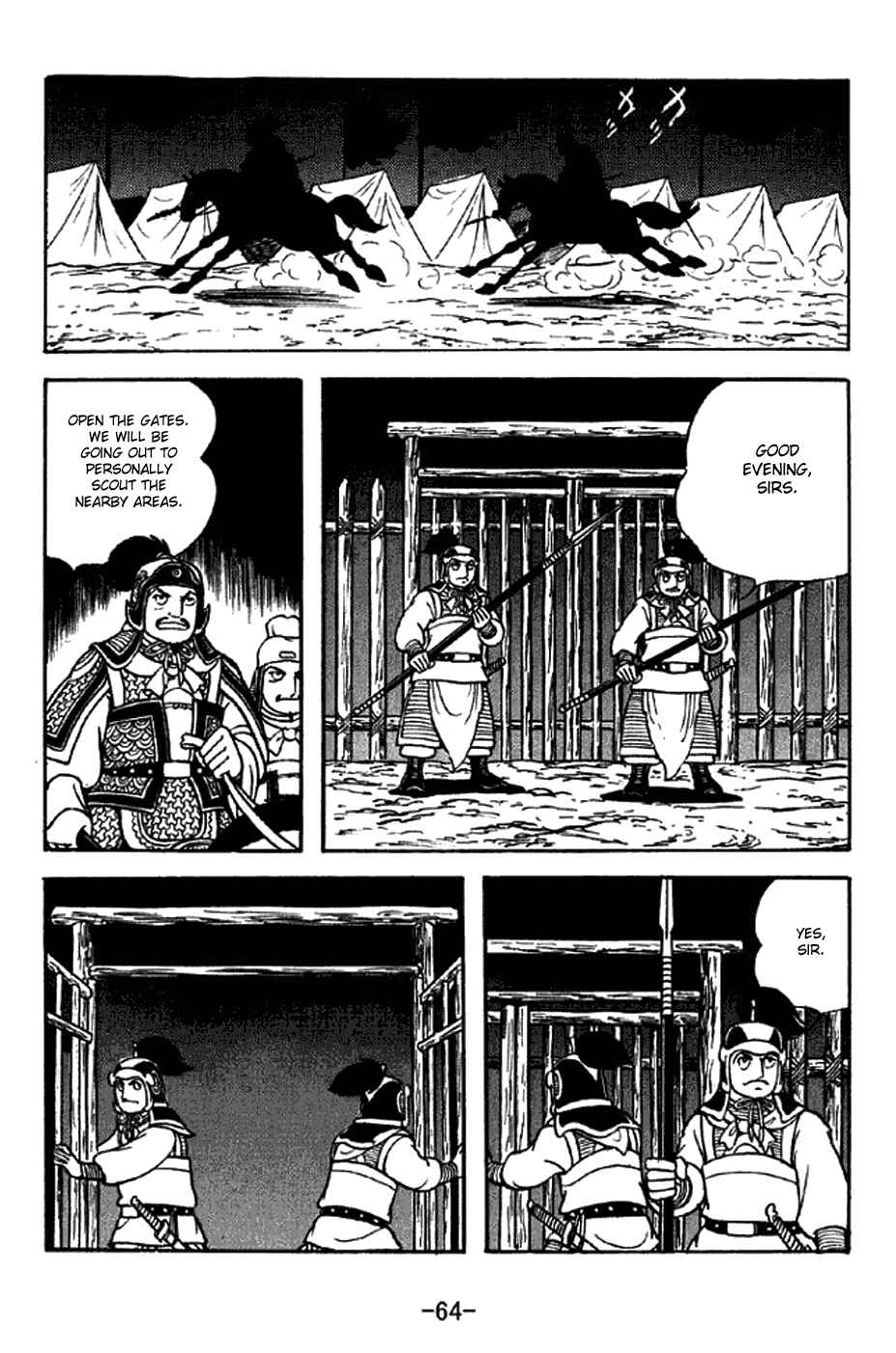 Chapter 300 - Page 9