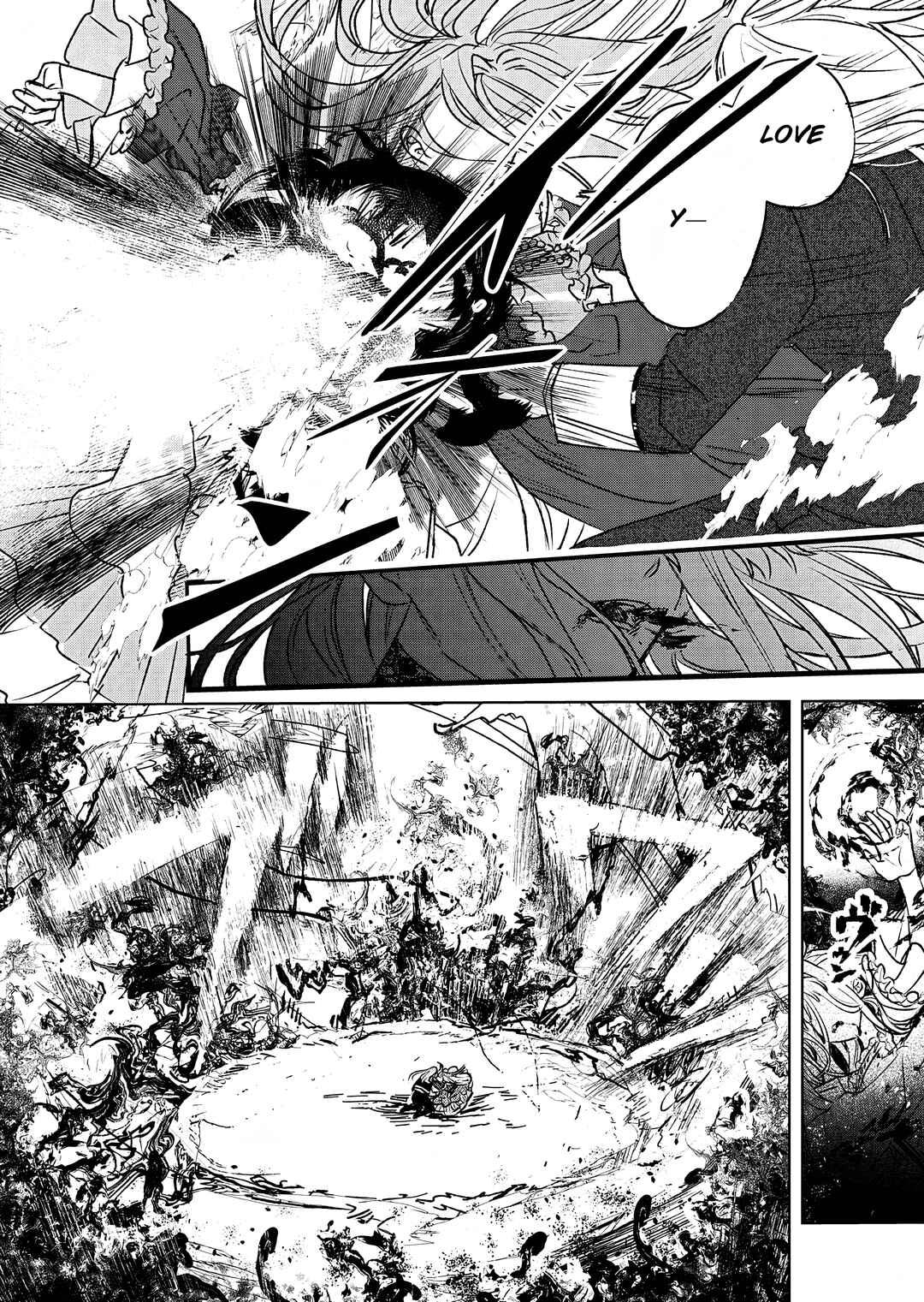 Chapter 10 - Page 8
