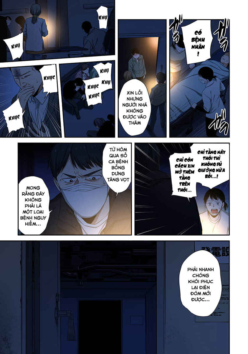 Chapter 45 - Page 12