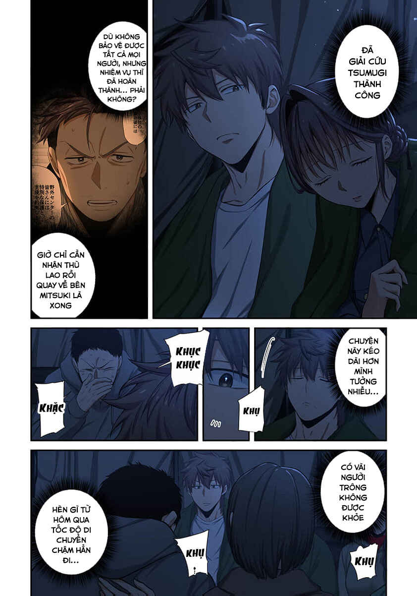 Chapter 45 - Page 3