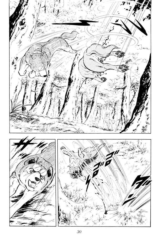 Chapter 21 - Page 26