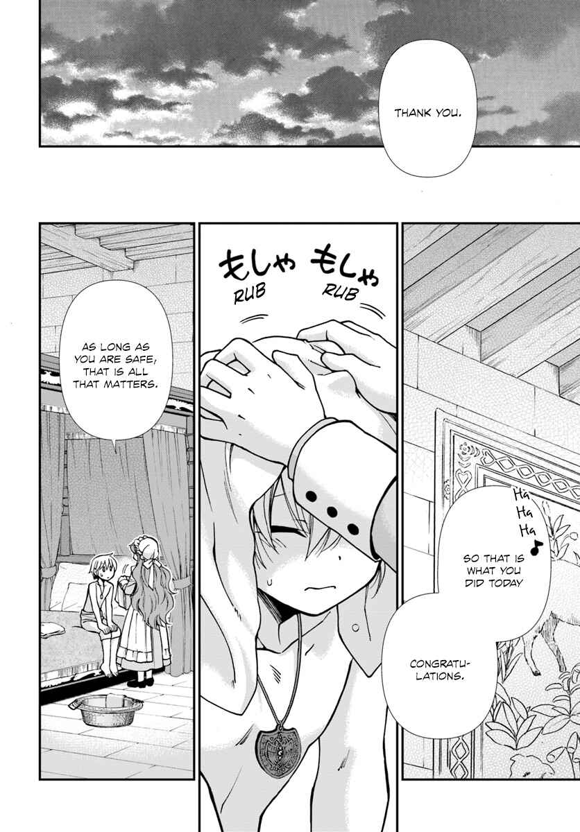 Chapter 20.2 - Page 12