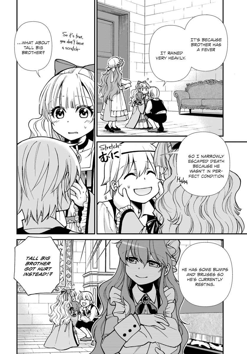 Chapter 20.2 - Page 16