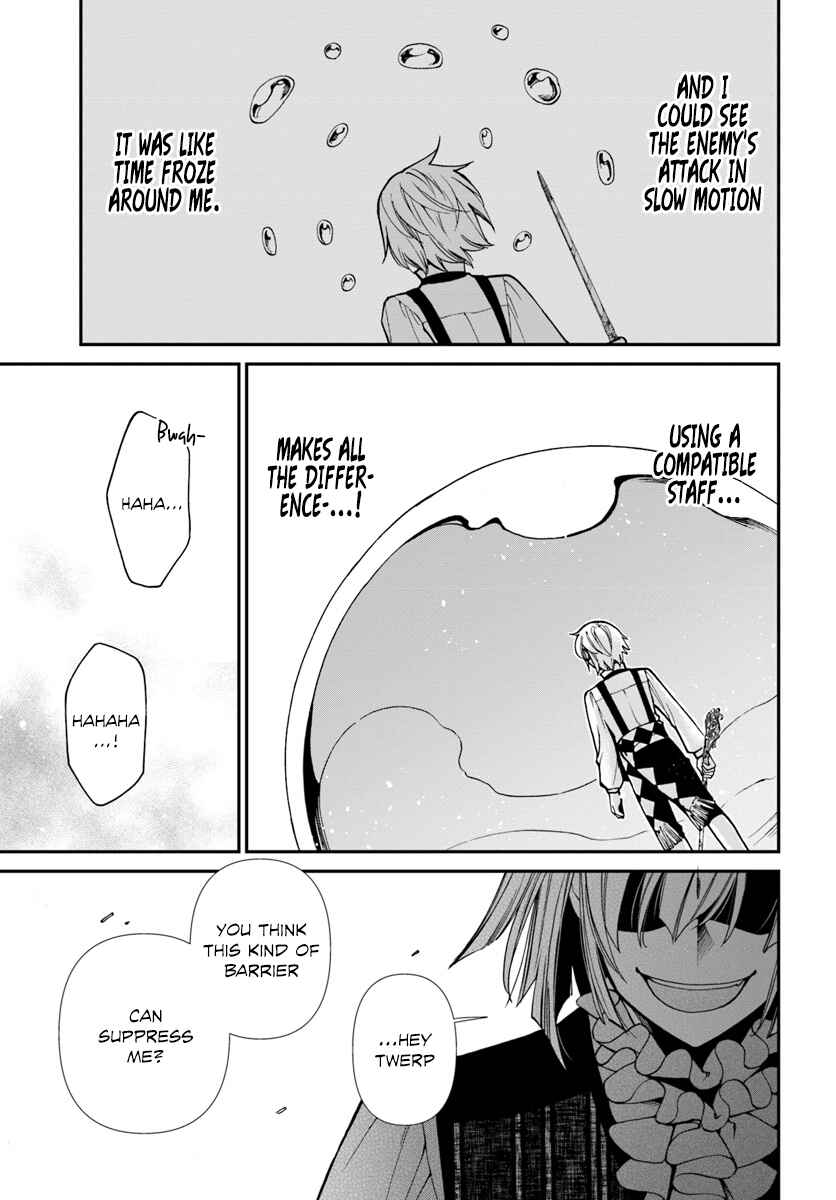 Chapter 20.2 - Page 3