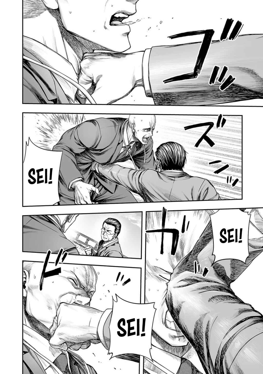 Chapter 332 - Page 6