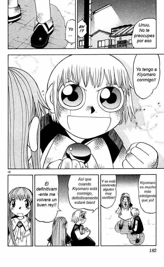 Chapter 84 - Page 12