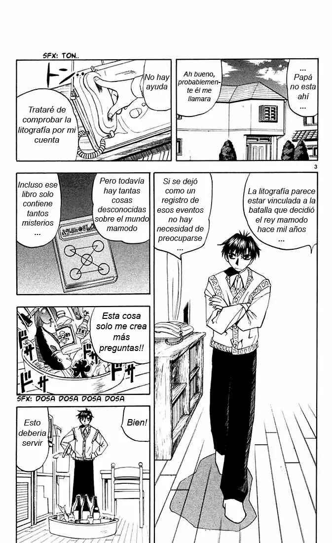 Chapter 84 - Page 3