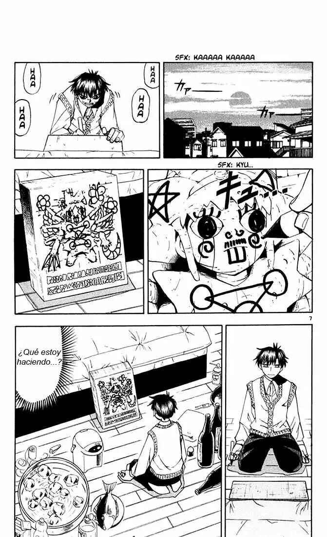 Chapter 84 - Page 7