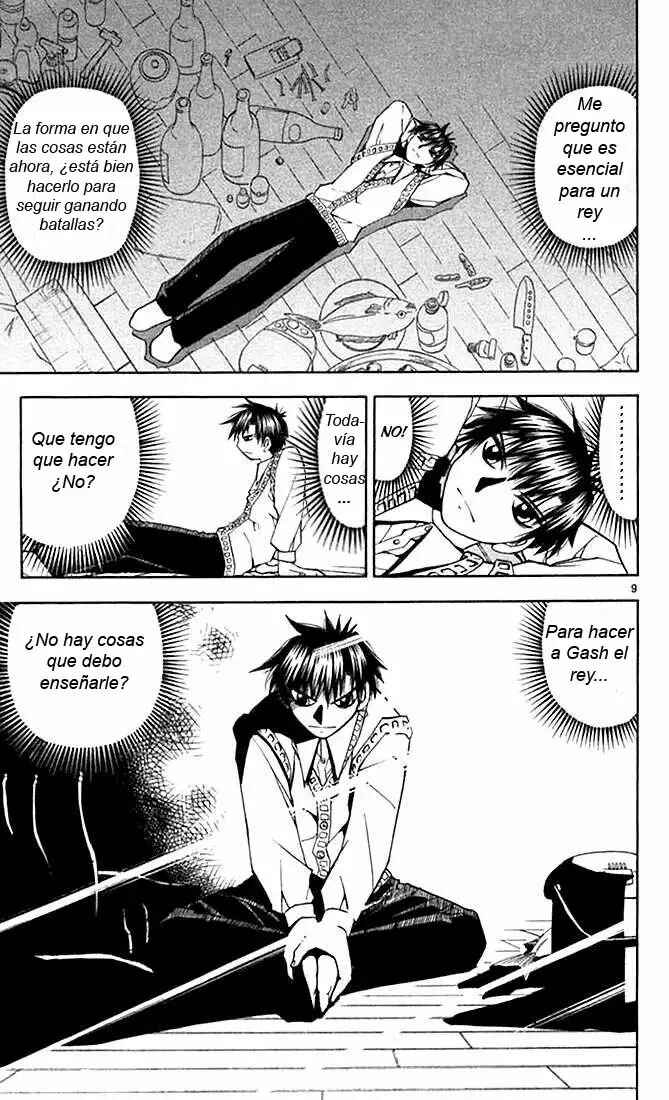 Chapter 84 - Page 9