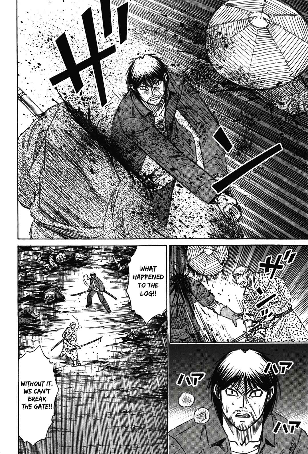 Chapter 116 - Page 14