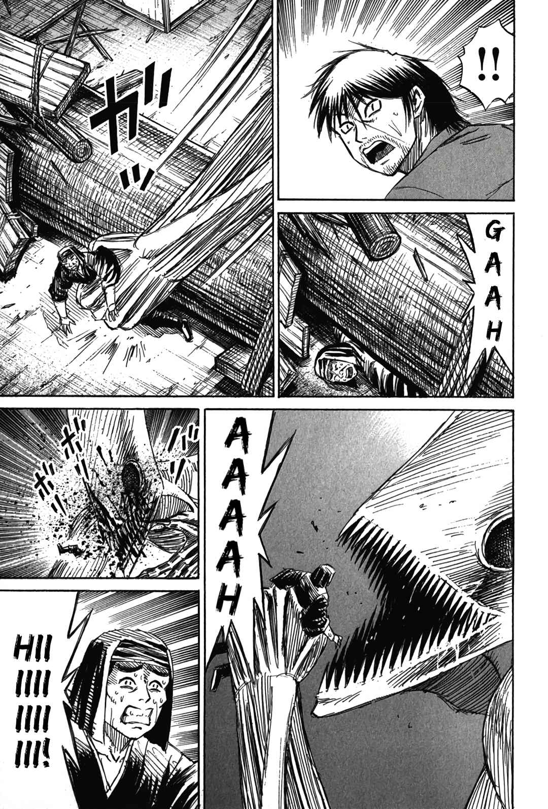 Chapter 116 - Page 7