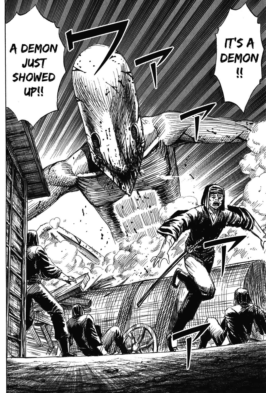 Chapter 116 - Page 8