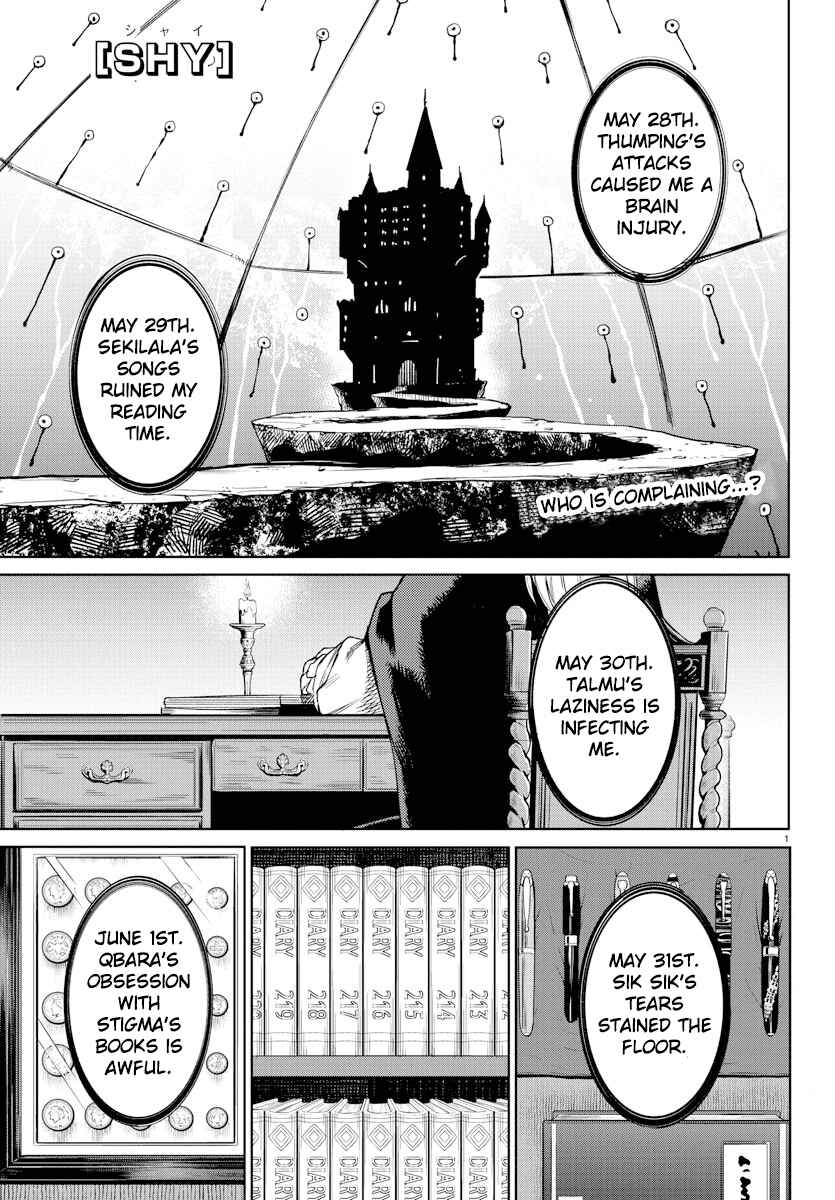 Chapter 95 - Page 1
