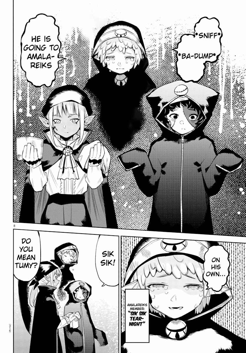 Chapter 95 - Page 7