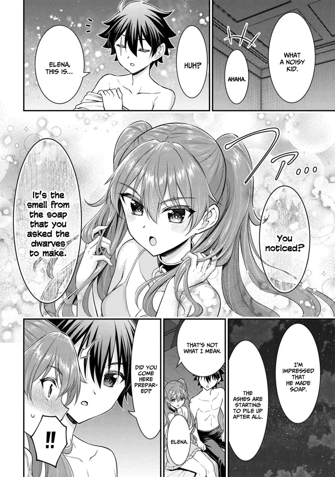 Chapter 2.2 - Page 5