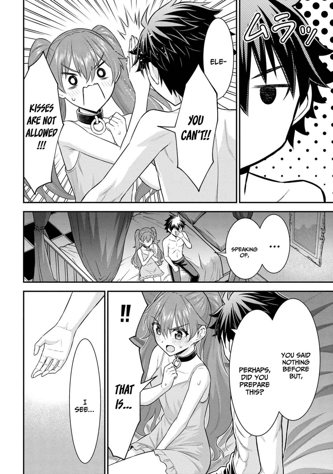 Chapter 2.2 - Page 7