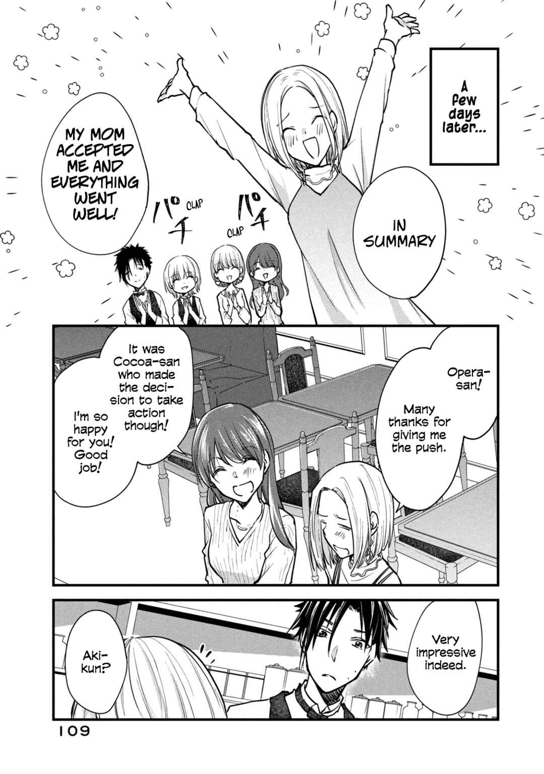 Chapter 116 - Page 1