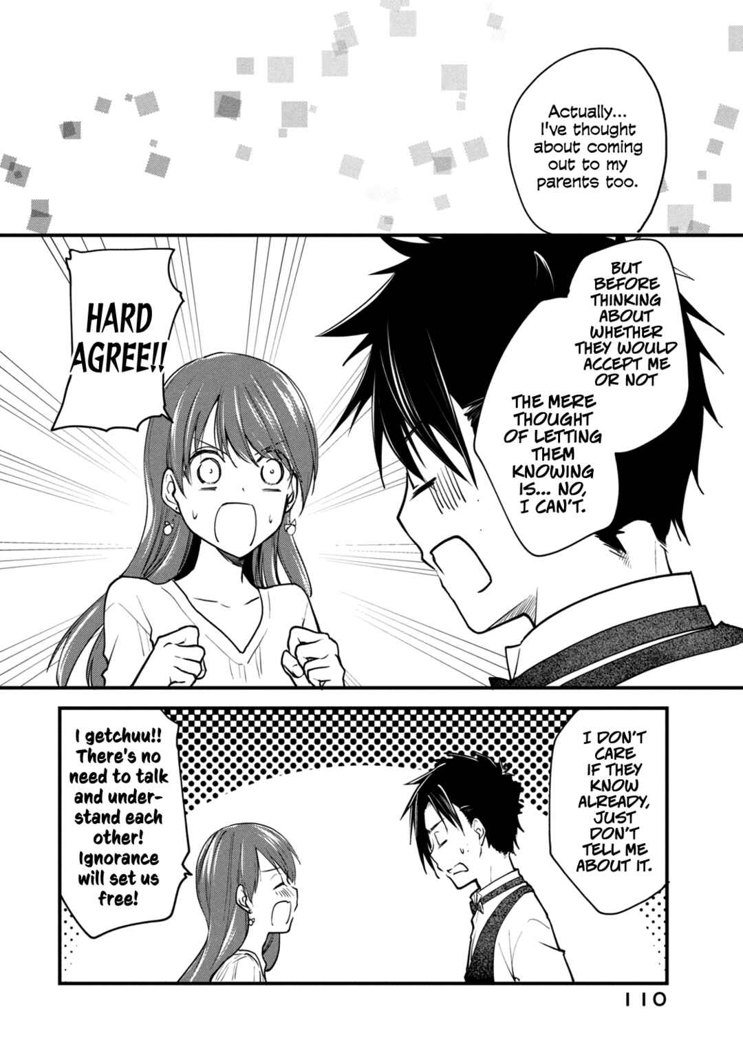 Chapter 116 - Page 2