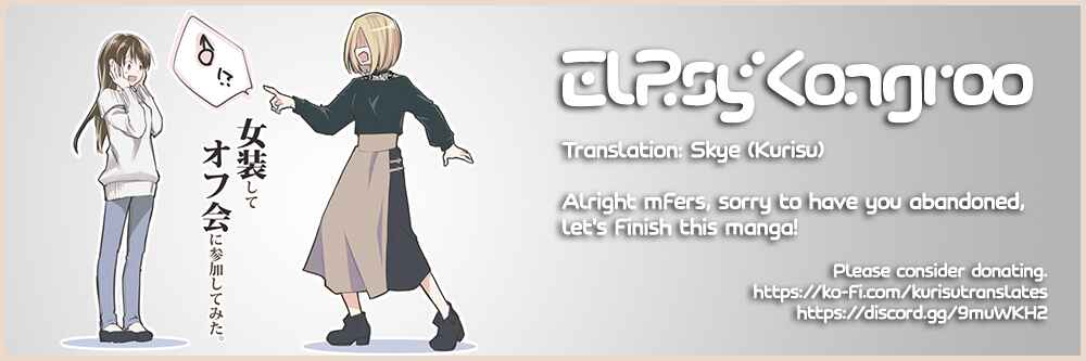 Chapter 116 - Page 6
