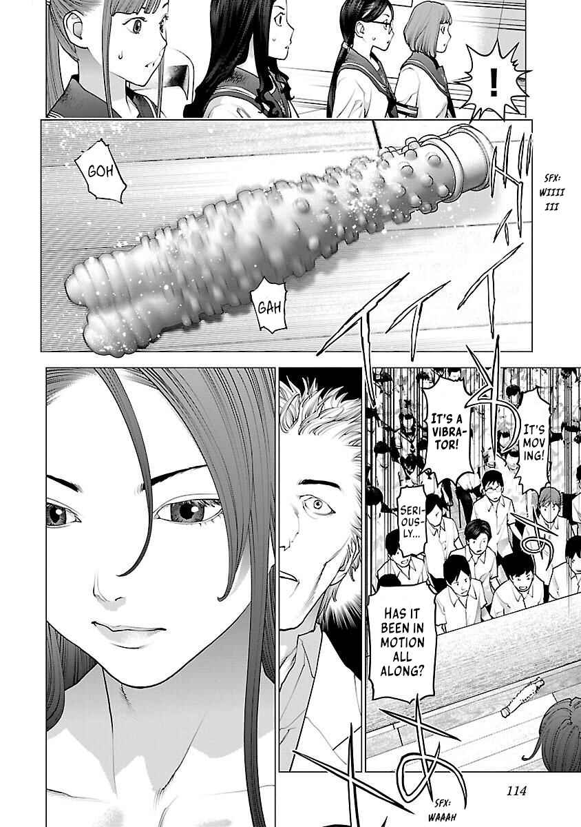 Chapter 85 - Page 12