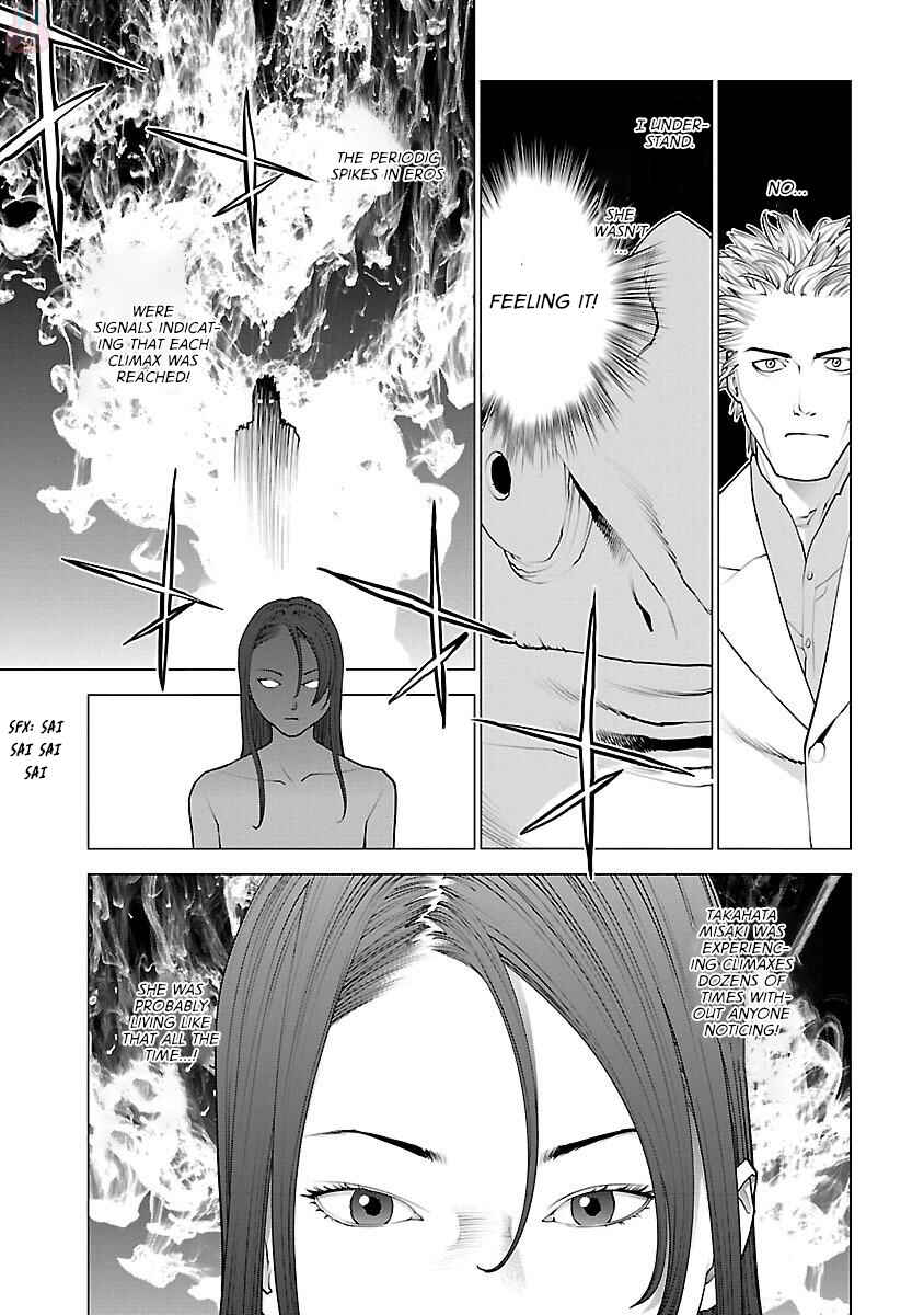 Chapter 85 - Page 15