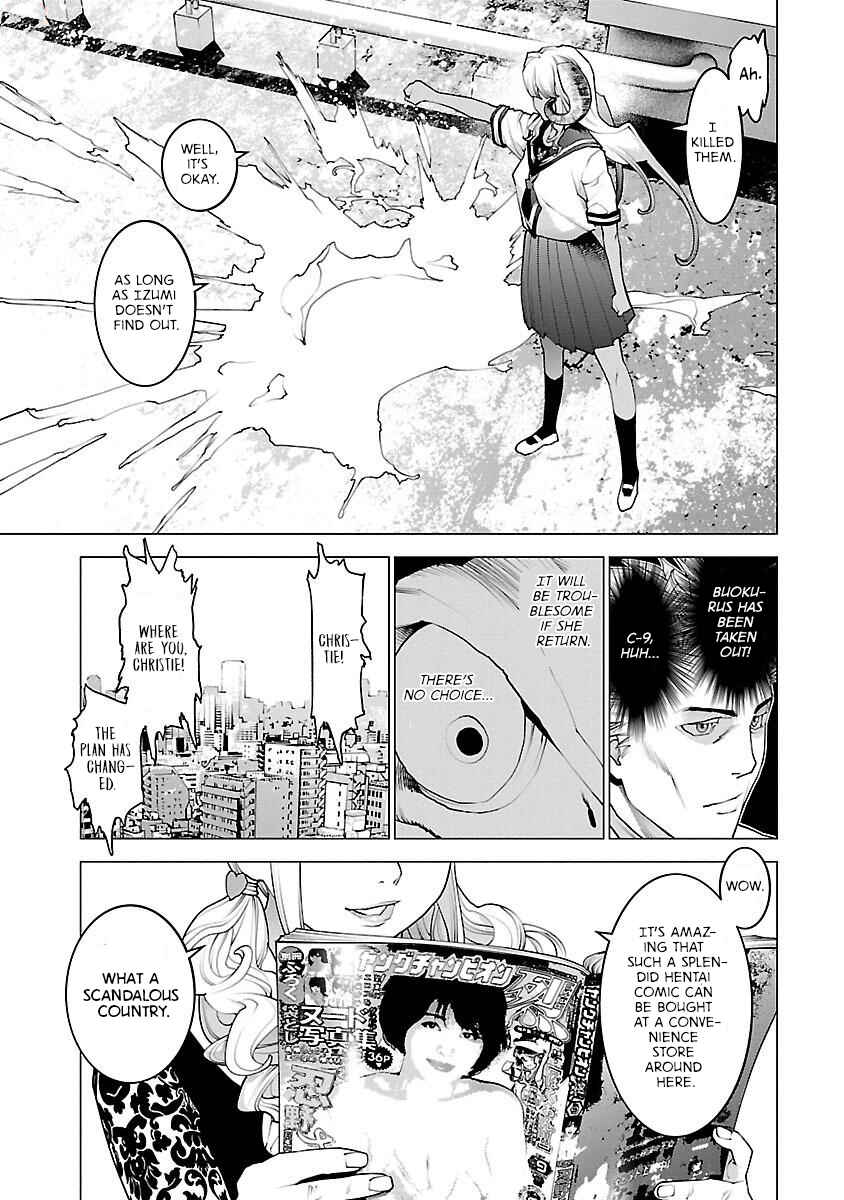 Chapter 85 - Page 19