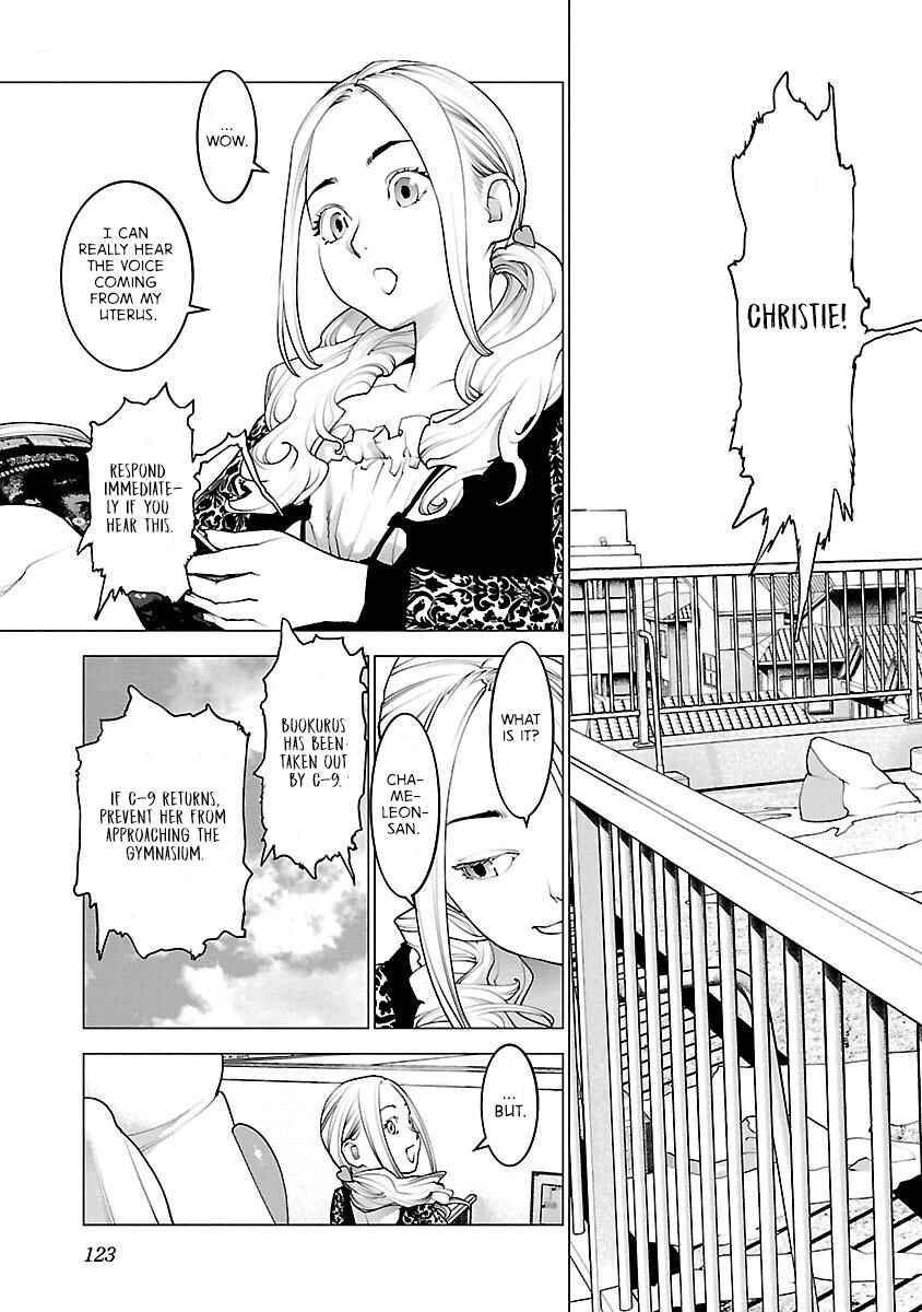 Chapter 85 - Page 22