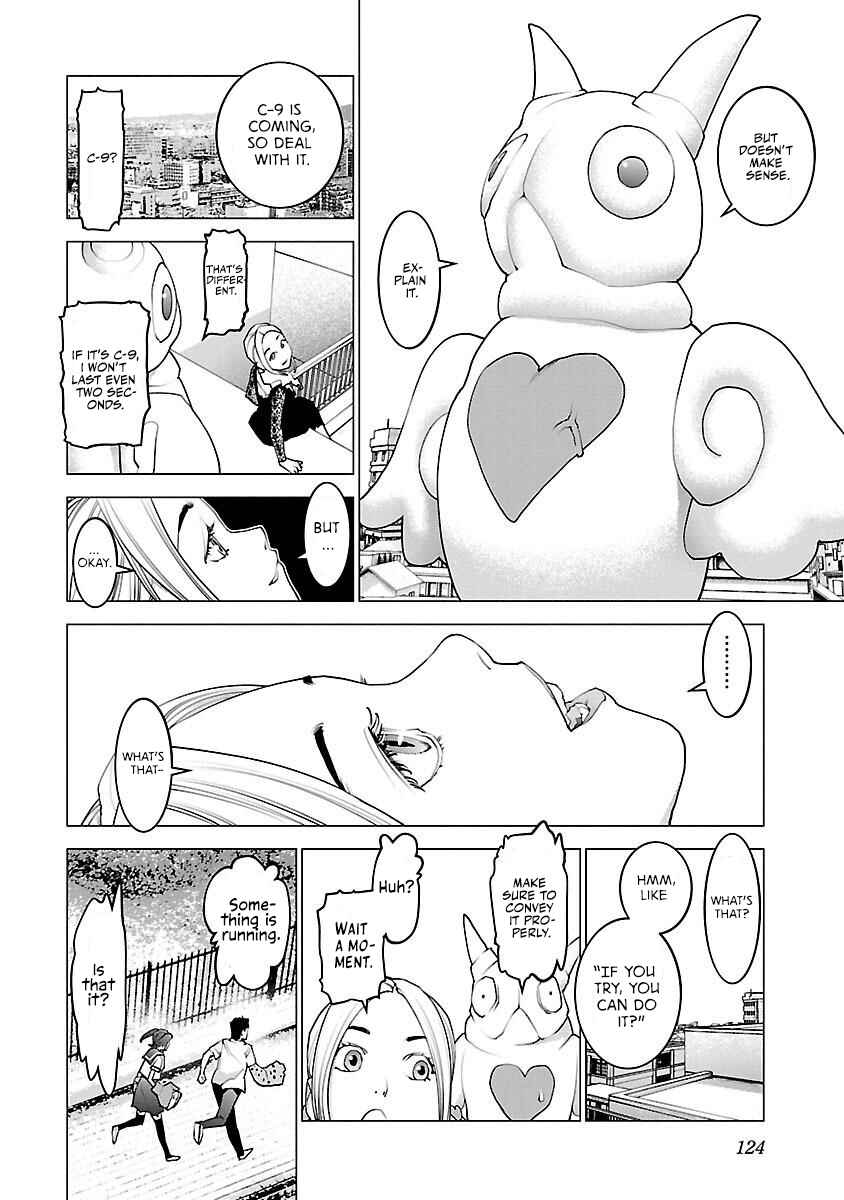 Chapter 85 - Page 23