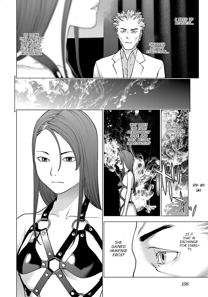 Chapter 85 - Page 4