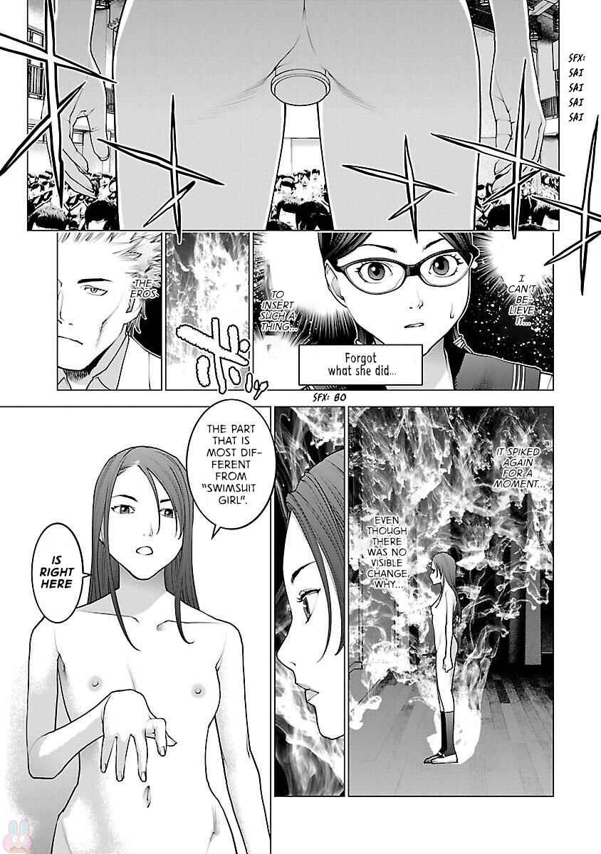 Chapter 85 - Page 9