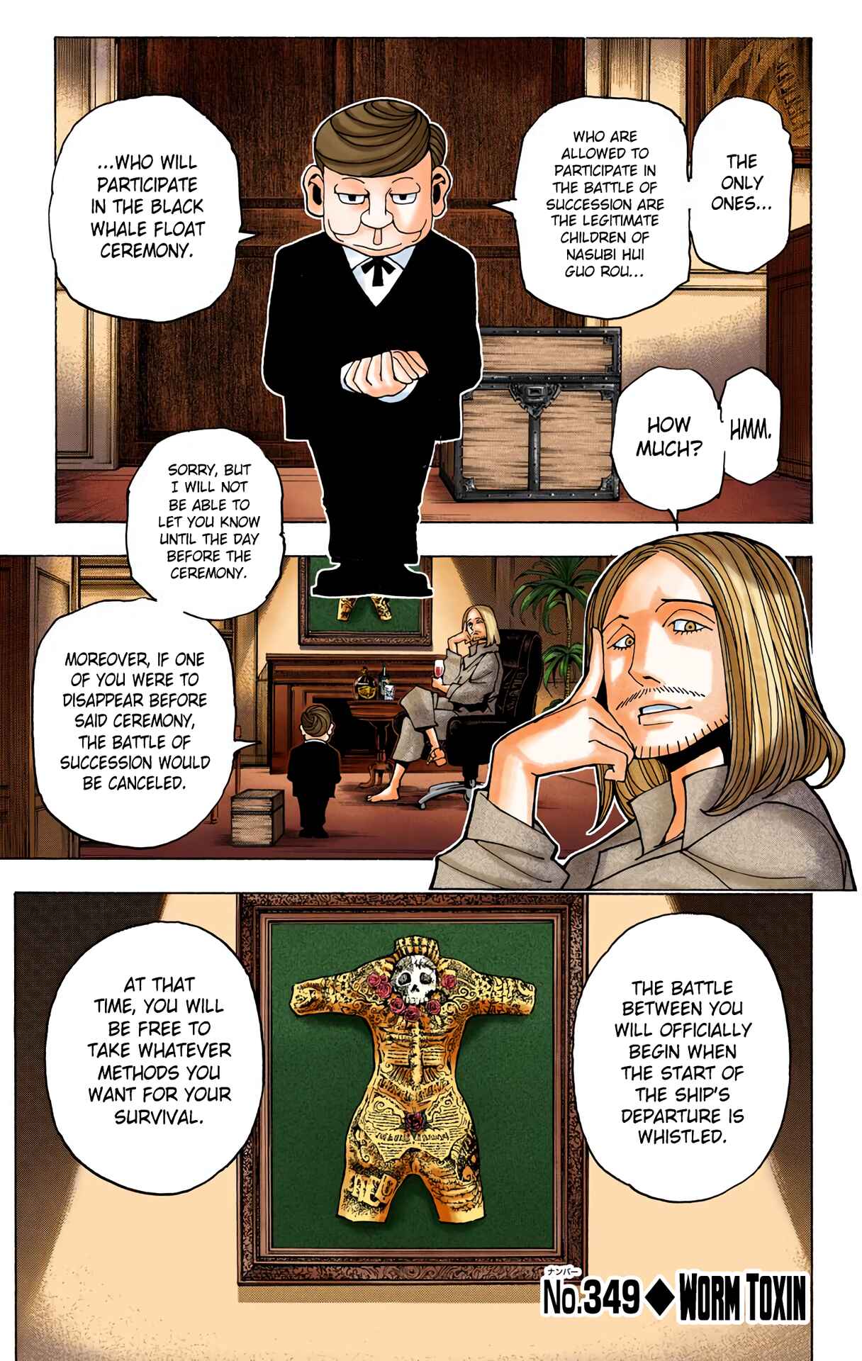 Chapter 349 - Page 1