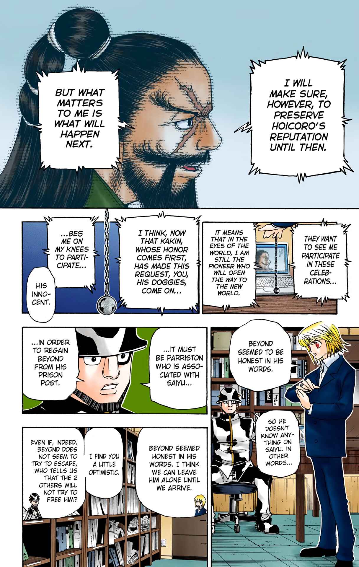 Chapter 349 - Page 13