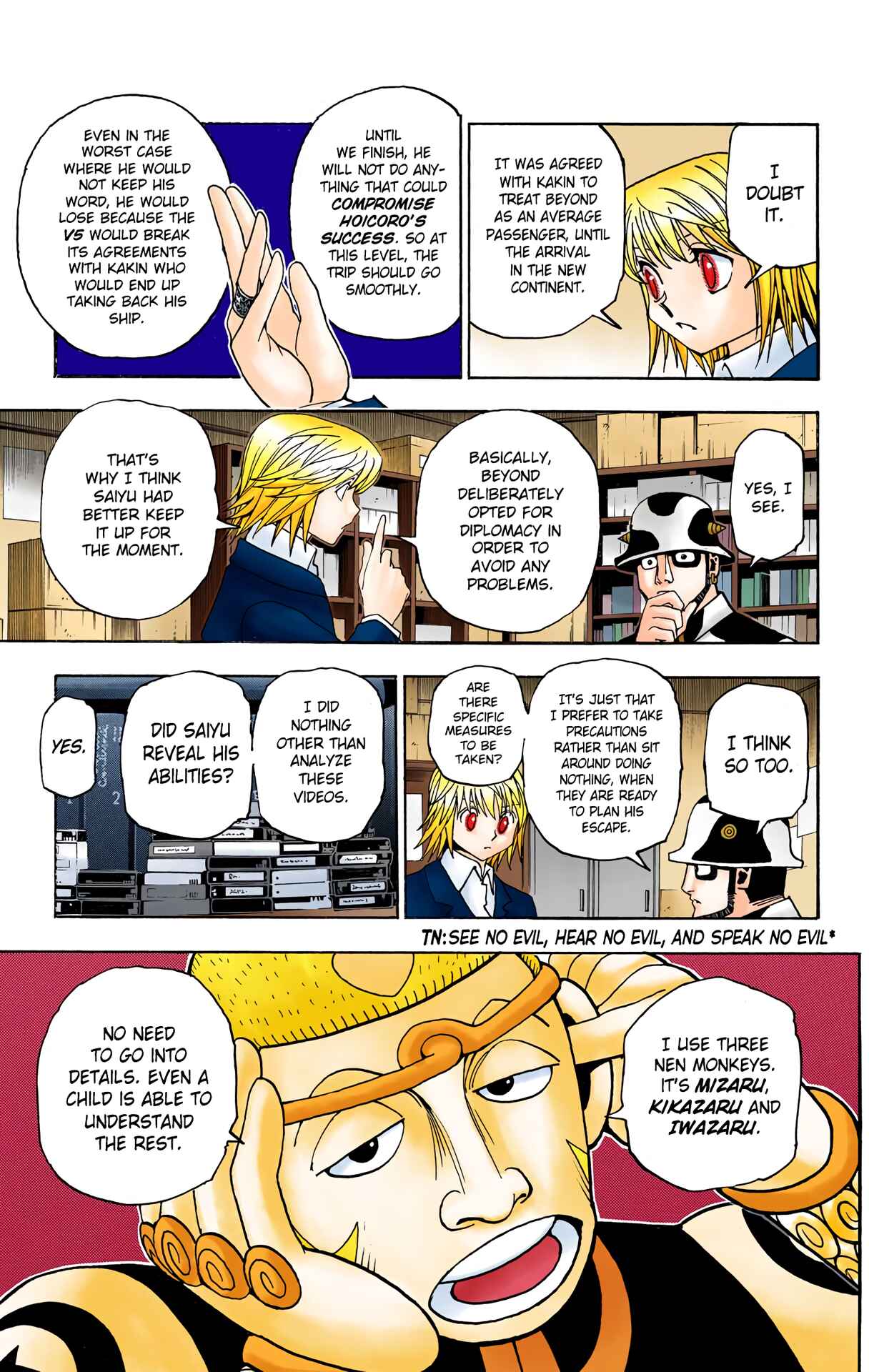 Chapter 349 - Page 14