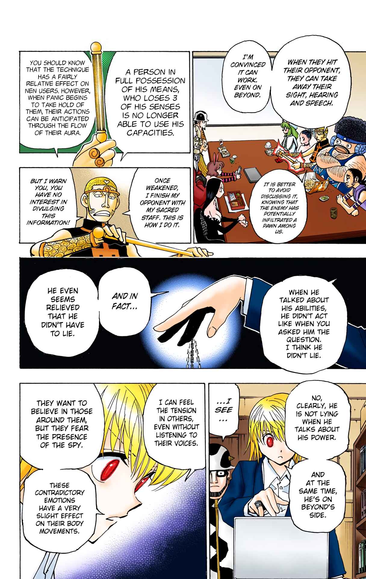 Chapter 349 - Page 15