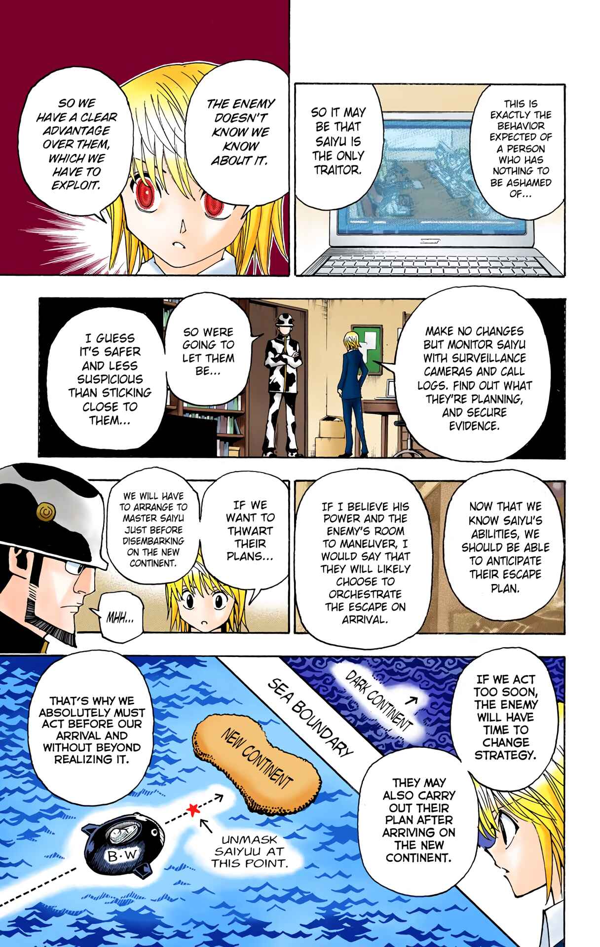 Chapter 349 - Page 16