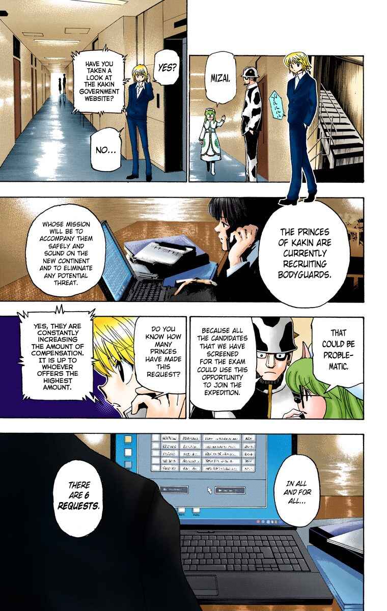 Chapter 349 - Page 18