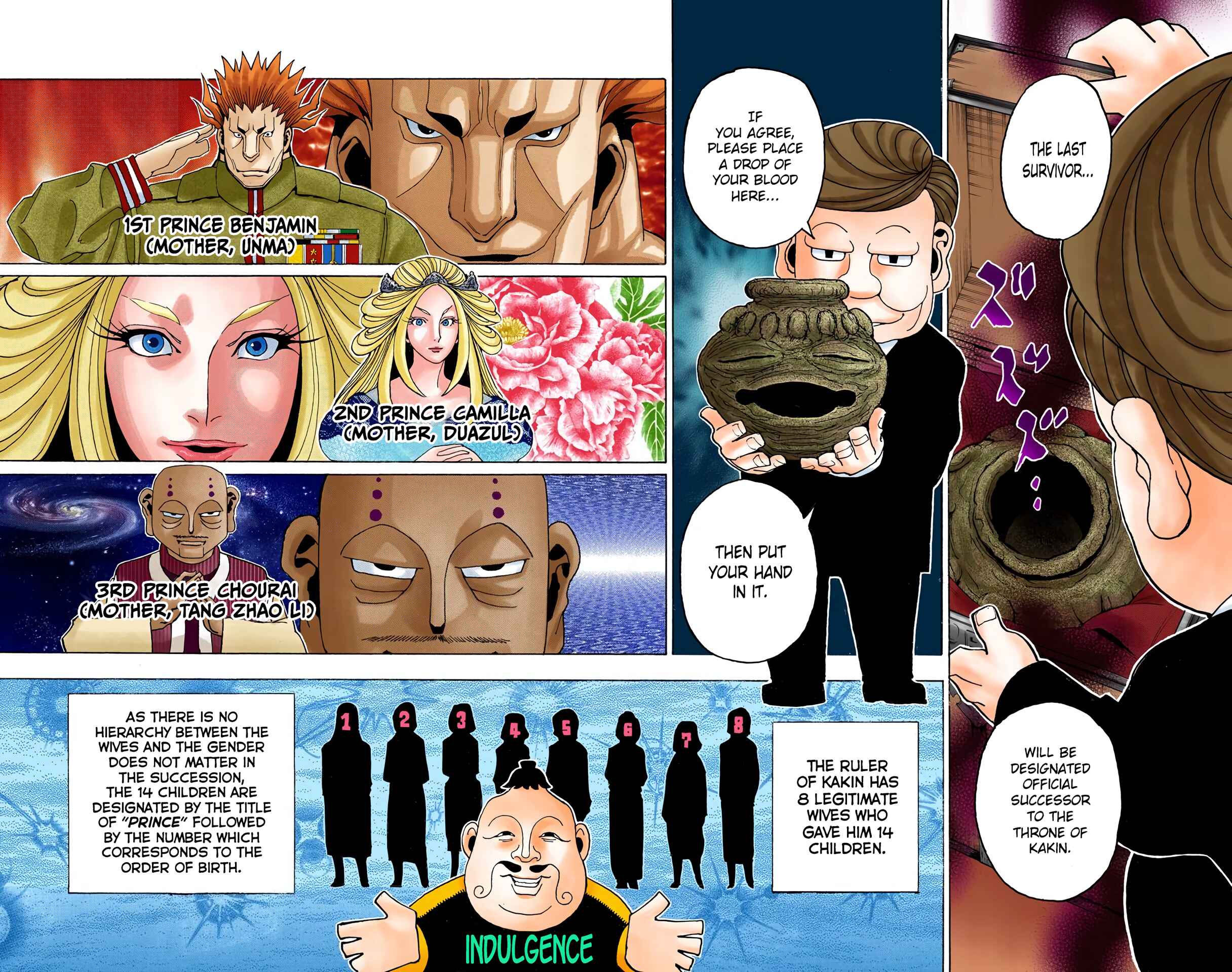 Chapter 349 - Page 2