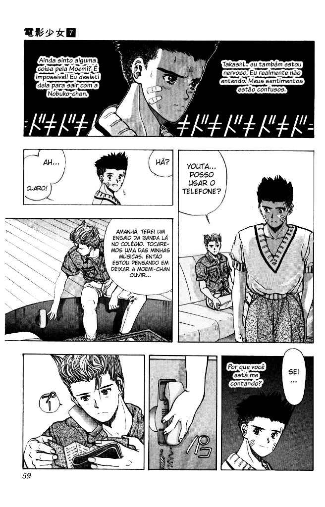 Chapter 57 - Page 16
