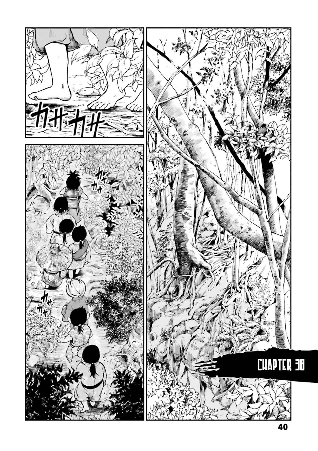 Chapter 38 - Page 1