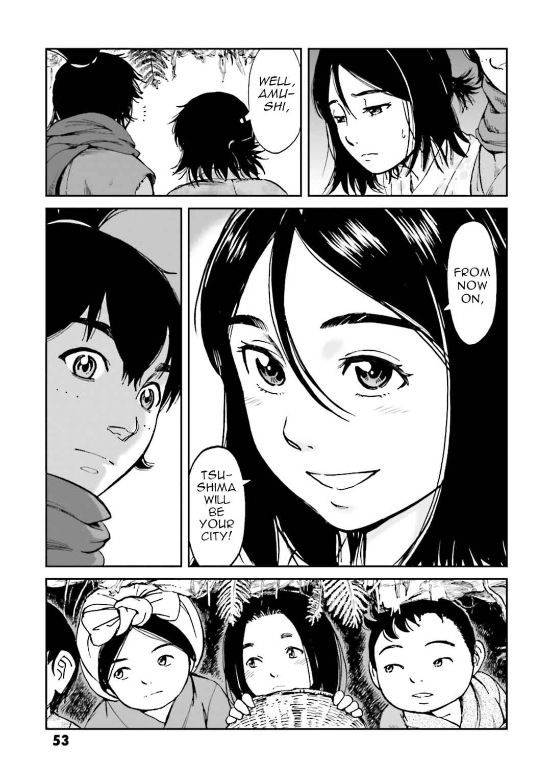 Chapter 38 - Page 14